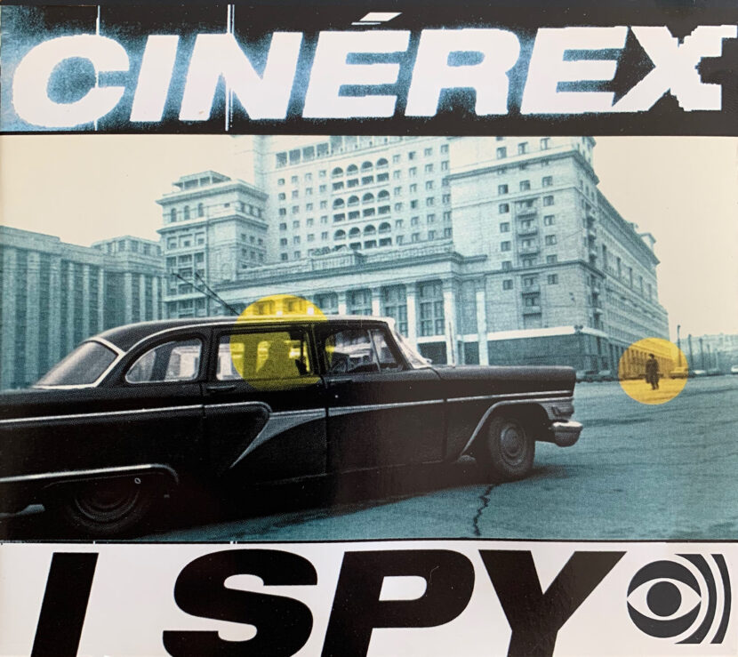 Cinérex - I Spy